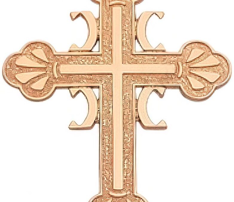 Serbian cross